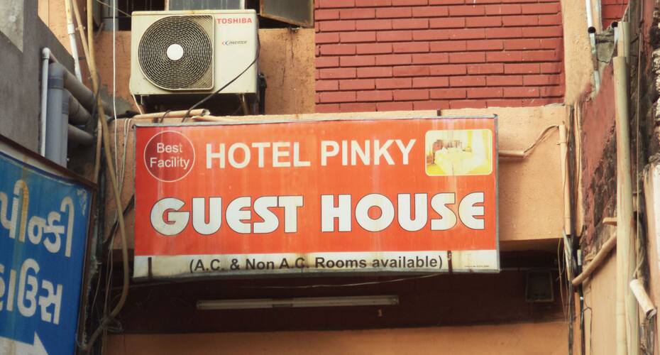 Hotel Pinky Guest House, Gandhinagar 2
